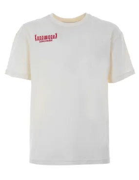 KAPPA - Camiseta blanco roto Authentic Heritage Lerice 351I6NW Hombre
